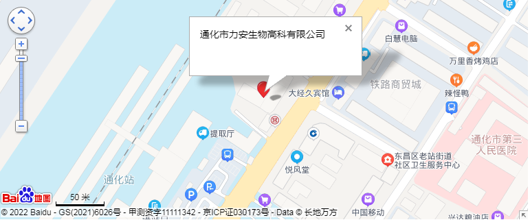 微信圖片_20220713095125.png